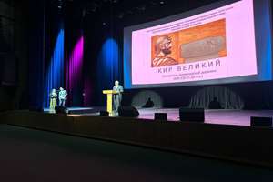 سابقه منشور حقوق بشر ایرانی و اعلامیه حقوق بشر جهانی بیانگر فاصله تمدنی غرب و شرق است